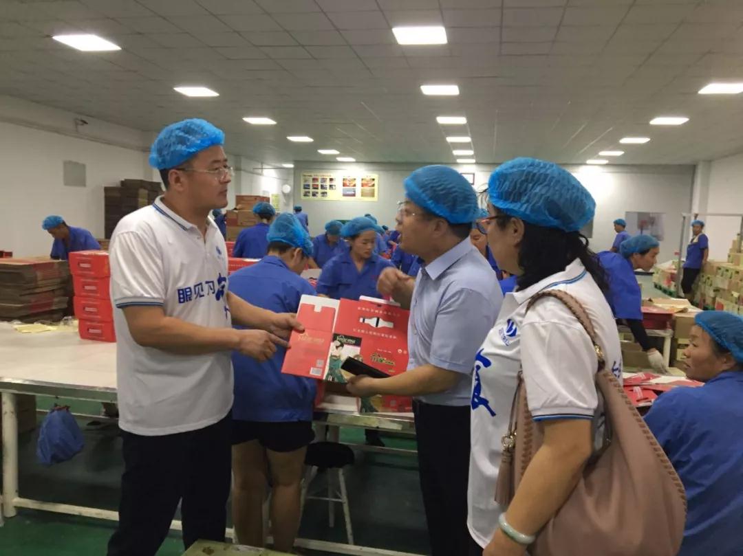 品鑒紅星食品 見證食品安全 體驗生產過程